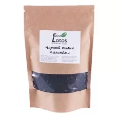 ECO-LOTOS ЧОРНИЙ КМИН КАЛІНДЖІ 70ГР